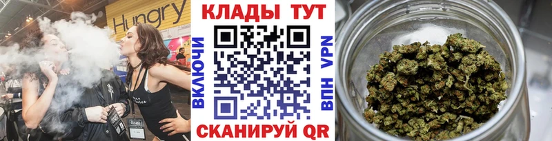 Где продают наркотики Белоусово Кокаин А ПВП Марихуана