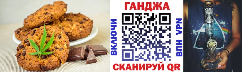 Еда ТГК марихуана  цены наркотик  Белоусово 