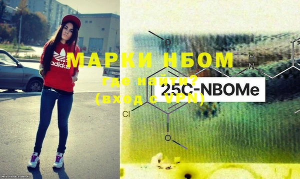 кокаин перу Алзамай