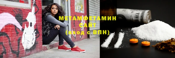 mix Россошь