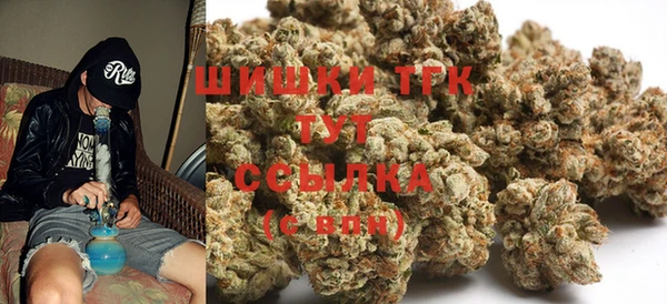 кокаин VHQ Абаза
