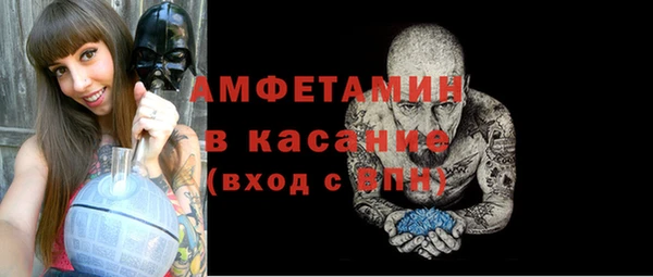 кокаин перу Алзамай