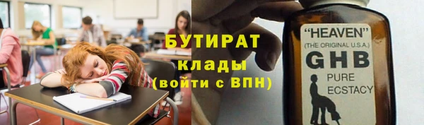 кокаин VHQ Абаза