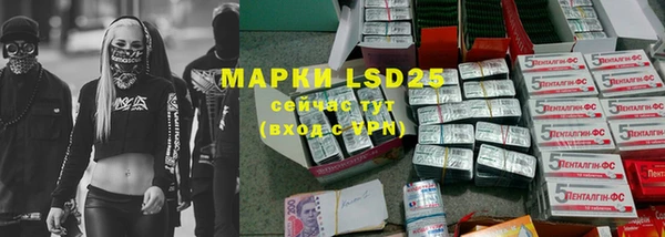 MDMA Ростов