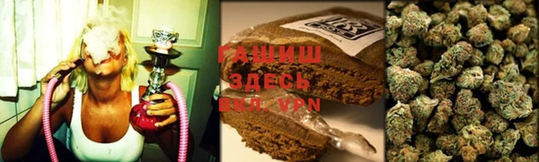 герыч Алексин