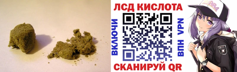 Лсд 25 экстази ecstasy  Белоусово 