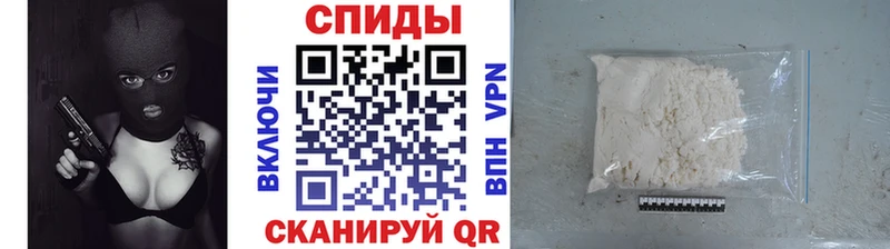Метамфетамин кристалл  мега сайт  Белоусово  хочу  