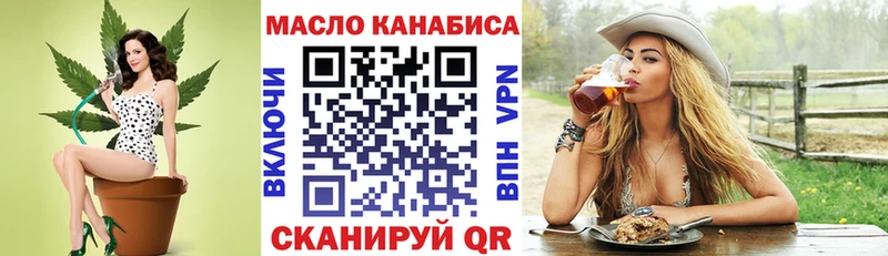 ТГК Wax  мега ссылки  Белоусово 